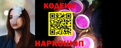 метадон Мариинск