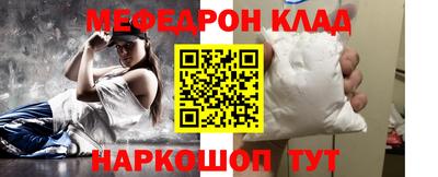 метадон Мариинск