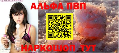метадон Мариинск