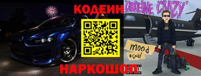 метадон Мариинск
