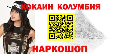 метадон Мариинск