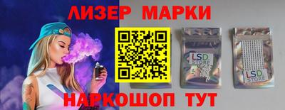 2c-b Малоярославец