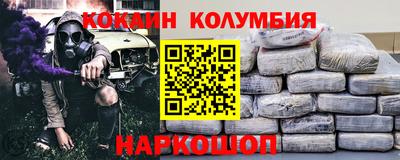 метадон Мариинск