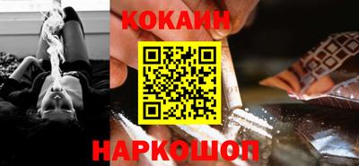 метадон Мариинск
