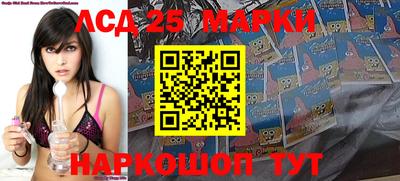 шишки Малгобек