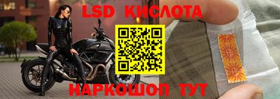 2c-b Малоярославец
