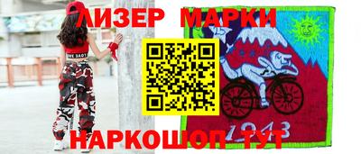 шишки Малгобек