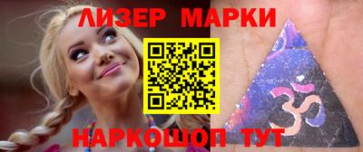 2c-b Малоярославец