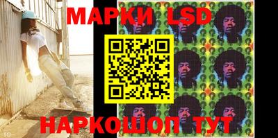 метадон Мариинск