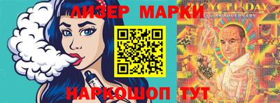 метадон Мариинск