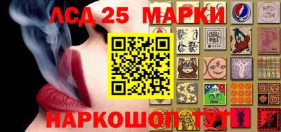 шишки Малгобек