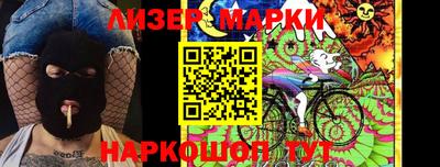 2c-b Малоярославец