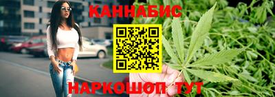 2c-b Малоярославец