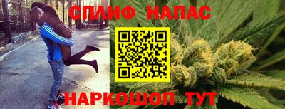 мяу мяу мука Ликино-Дулёво