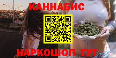 метадон Мариинск