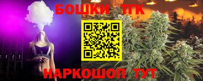 метадон Мариинск