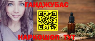 2c-b Малоярославец