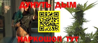 метадон Мариинск