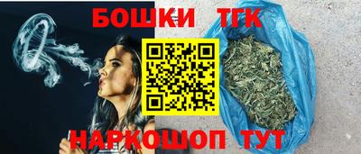 прущие крисы Лесосибирск