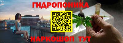 2c-b Малоярославец