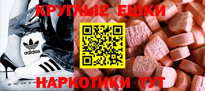 2c-b Малоярославец