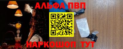 метадон Мариинск