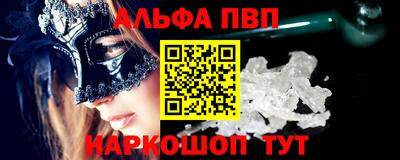 2c-b Малоярославец