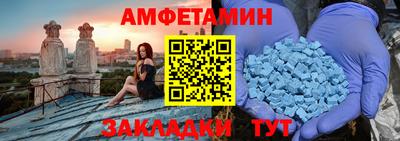 2c-b Малоярославец