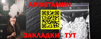 2c-b Малоярославец