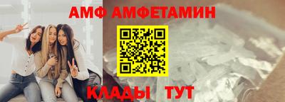 мяу мяу мука Ликино-Дулёво