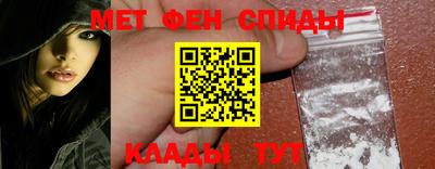2c-b Малоярославец