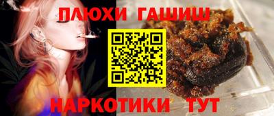метадон Мариинск