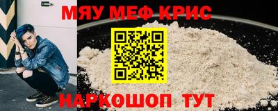 шишки Малгобек