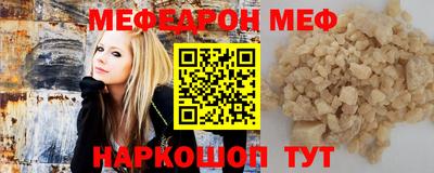 шишки Малгобек