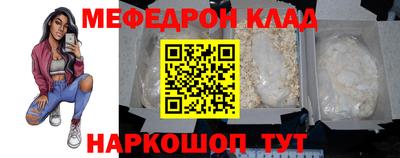 2c-b Малоярославец