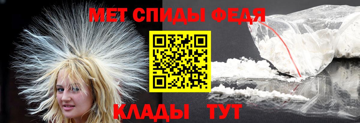 Первитин витя Заводоуковск